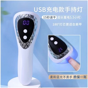Lampe UV LED portable rechargeable pour ongles, mini séchoir à gel, lumière de durcissement pour manucure, outil de voyage pour nail art - Product Image 2