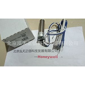 Détecteur Honeywell C7044A1006, produit authentique, prix indiqué séparément, compensation dix fois plus importante en cas de contrefaçon. - Product Image 2