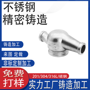 SUS304 - Product Image 4