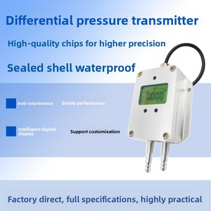 Transmetteur de pression IP65 personnalisé en usine, capteur de pression différentielle micro, manomètre de pression négative de gaz - Product Image 4