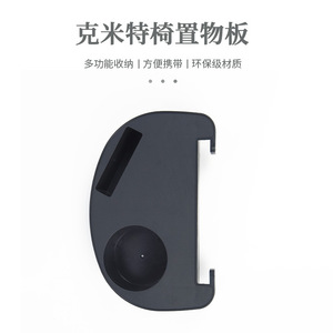 Outdoor Chair Side Storage Tray <b>Round</b> Cup Holder Camping Accessory <b>Folding</b> Universal For Recliner Chair - Product Image 3