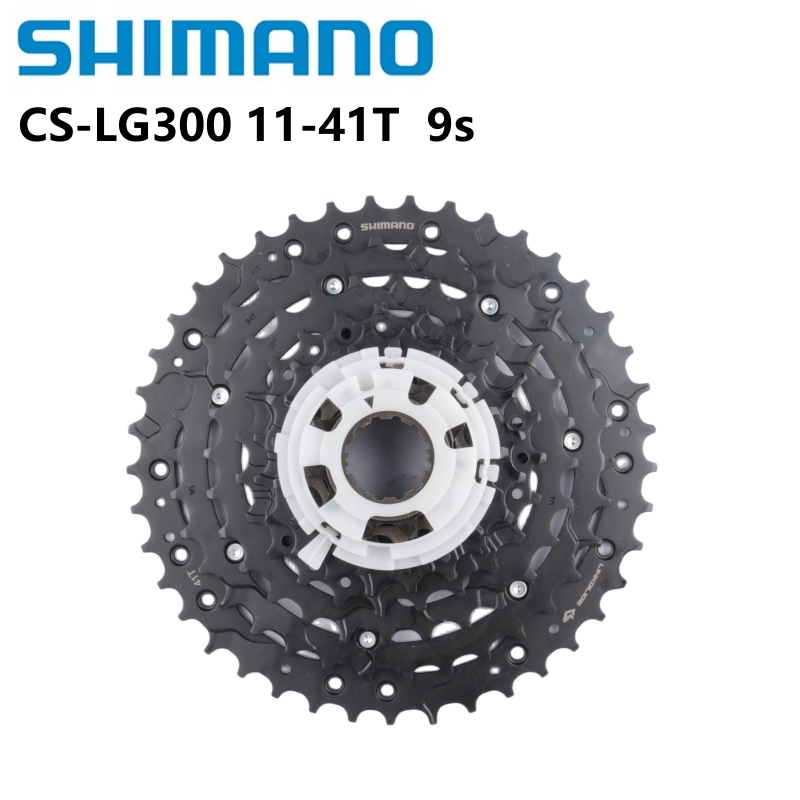 CS LG300 11-41T 9 vitesses