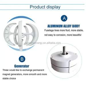 <span class=keywords><strong>กังหัน</strong></span>ลมแนวตั้งทรง<span class=keywords><strong>ดอก</strong></span>ไม้600W เงียบเป็นมิตรกับนกสำหรับให้แสงสว่างหลอดไฟขนาดเล็กอเนกประสงค์12V/24V - Product Image 6