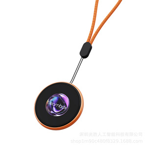 Localizador inteligente Beambox Nano Badge con función de búsqueda compatible con dispositivos Android y Apple para rastrear llaves o bolsos. - Product Image 5