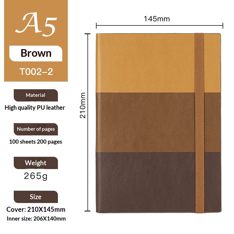 สีน้ำตาล