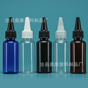 Premium SelectionThickened <b>10ml</b>, 20ml, 30ml pointed spout <b>bottles</b>, sand painting <b>bottles</b>, PET plastic <b>bottles</b>, ink <b>bottles</b> - Product Image 2
