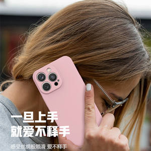 Custodia per cellulare antiurto con paraurti in TPU di lusso custodie posteriori a colori smerigliati per Cover Mobile <span class=keywords><strong>TCL</strong></span> <span class=keywords><strong>30</strong></span> Plus 2022 - Product Image 6