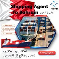 Agent maritime Bahreïn Fret maritime Mina Salman Export Express International Suivi des colis Courrier Express Fret aérien