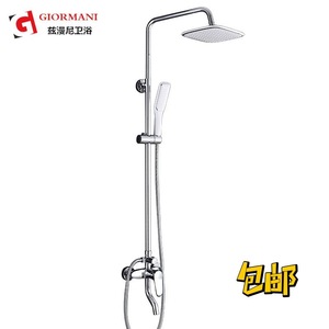 Giormani Shower <b>Set</b> <b>Square</b> Rain Head Ceramic Valve Single Handle 3.5-4.9gpm Bathroom Bathtub Use - Product Image 1