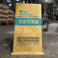 Sacs Composites Personnalisés OEM 3-en-1 en Papier Kraft et Plastique, 25 kg, avec Doublure Intérieure en PE pour Poudre Chimique, Résine PVC, Qualité Alimentaire, Exportation