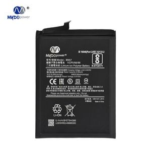 Batterie de téléphone portable rechargeable au lithium-ion haute capacité BN57 5000mAh noire pour <span class=keywords><strong>XM</strong></span> X3 6G/X3 PRO en stock - Product Image 1