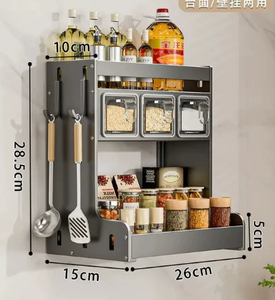 PLUS DE DESIGN Panier multifonctionnel en bois à double couche Panier fonctionnel Rangement de cuisine de luxe - Product Image 3