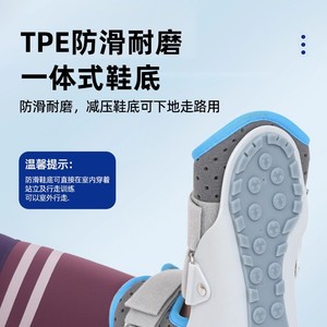 <b>Ankle</b> <b>Support</b> Brace Adjustable Three Straps Foot Fixation Orthosis For Adults Unisex Medical Brace - Product Image 2
