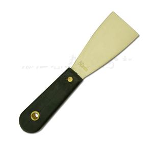 Ottone Raschietto antiscintilla putty coltello in ottone raschietto agganciato manico in plastica 50*200 millimetri - Product Image 1