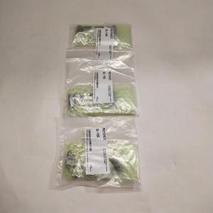 Cable de Conexión Serial Sl-vs0 de 0.08m para Cortina de Luz de Seguridad Serie Sl-v, Nuevo Original en Stock, Precio Bajo - Product Image 2