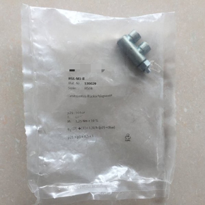 HGL-M5-B 530029 チェックバルブ HGLM5B - Product Image 1