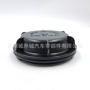 Cubierta Trasera para Faros Delanteros Hyundai, Cubierta Antipolvo 921912E000, Material ABS con Clip, para I10, Getz, Accent, Tucson - Product Image 4
