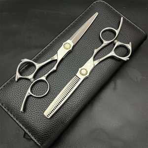 Ciseaux à cheveux personnalisables 62 mm, ciseaux à effiler pour droitiers, outils de coiffure professionnels haut de gamme pour la beauté - Product Image 4