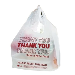 Sacs en T-shirt personnalisés avec poignée Flexiloop pour courses, impression sérigraphique, prix usine Chine, pour conteneurs, taille sur mesure, pour remerciements - Product Image 1