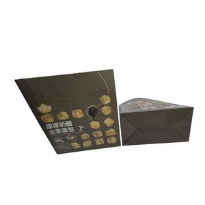 Sacchetto di <span class=keywords><strong>Carta</strong></span> Ecologico in Pelle Bovina Bianca 150g con Design del Logo Personalizzato per il Tuo Prodotto - Product Image 3