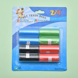 Sacs à déjections pour animaux de compagnie en HDPE, imprimés, portables, en paquets de 3/4/6/8/10 rouleaux, pour chats et chiens, utilisation extérieure, vente en gros, écologiques - Product Image 2