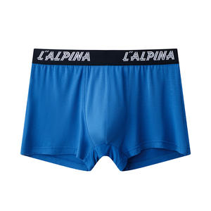 <strong>Clearance</strong> Hot-Selling Modal <strong>Men's</strong> Mid-Rise <strong>Boxer</strong> Briefs Comfortable Solid Color Knitted Underwear Breathable Antibacterial - Product Image 3