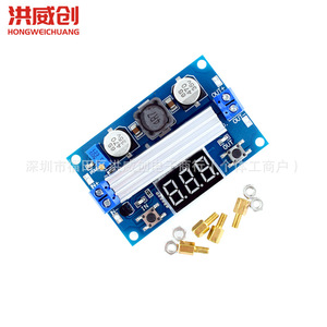 Hongweichuang Ltc1871 Power Conversion Module 6.3V-50V Adjustable Output <b>Miniature</b> With Heatsink - Product Image 1