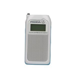 Radio portable AM/FM/SD/MP3/WMA/LCD/USB, radio de poche - Product Image 5