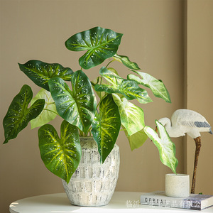 Feuilles de Taro Artificielles Yihua Floral Art, Grand Bouquet, Plante en Soie, Décoration d'Intérieur, Style Moderne - Product Image 3