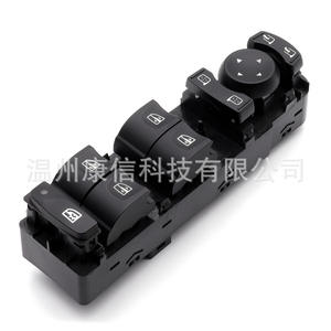 Interruptores Automáticos Renault Furlong 254000015R para Elevadores de Ventanas - Product Image 1