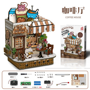 Set <span class=keywords><strong>de</strong></span> Bloques <span class=keywords><strong>de</strong></span> Construcción <span class=keywords><strong>de</strong></span> Madera <span class=keywords><strong>para</strong></span> Tienda <span class=keywords><strong>de</strong></span> Flores, Mini Escena, con 101-500 Piezas <span class=keywords><strong>para</strong></span> Ensamblaje DIY, Juguete Unisex <span class=keywords><strong>para</strong></span> Mayores <span class=keywords><strong>de</strong></span> 14 Años - Product Image 2