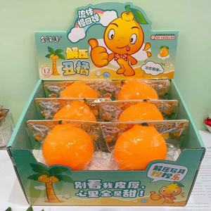 Vente en gros de jouets sensoriels en forme de fruits (banane, orange) de haute qualité, 12 pièces/boîte, jouets mochi souples, jouets à presser, jouets sensoriels - Product Image 2