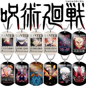 Commercio all'ingrosso Hip Hop Punk Cartoon in acciaio inox Laser ciondolo Dog Tag collana <span class=keywords><strong>Anime</strong></span> per gli uomini - Product Image 1