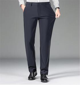 <span class=keywords><strong>Pantalon</strong></span> <span class=keywords><strong>de</strong></span> <span class=keywords><strong>costume</strong></span> droit pour homme, <span class=keywords><strong>pantalon</strong></span> habillé décontracté tout-en-<span class=keywords><strong>un</strong></span> sans repassage, <span class=keywords><strong>pantalon</strong></span> pour homme, <span class=keywords><strong>pantalon</strong></span> OEM ODM LOGO - Product Image 2