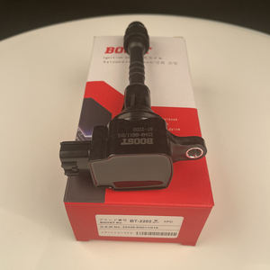 Высокое качество катушки зажигания автомобиля BT-2202 22448-6N011 QG15DE для Nissan Almera Avenir Wingroad Tino Primera - Product Image 5