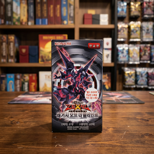 ยูกิโอ TCG เลกาซี ออฟ เดอะ วาเลียนท์ LVAL บูสเตอร์บ็อกซ์ 40 ซอง ของแท้จากโรงงานเกาหลี ซีลปิดสนิท การ์ดสะสมอนิเมะ ขายส่ง - Product Image 3