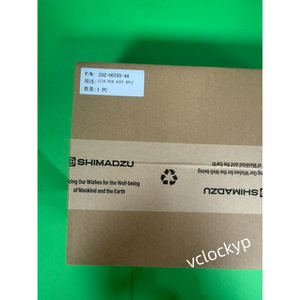 Colonne de chromatographie Shimadzu 232-00755-44 - Product Image 2