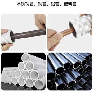 Herramienta de biselado de tubos de acero inoxidable de alta precisión para desbarbado y acabado de bordes de tubos metálicos - Product Image 5