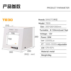 Nuova Light Box Fotografica SANOTO TB30 30cm con Piattaforma Girevole Integrata per Gioielli - Product Image 3