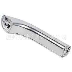 Poignées intérieures Mann+2 81626304155 81626304156 81626410127 Poignées de porte applicables - Product Image 5