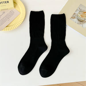 เส้นใยไม้ไผ่เข็มคู่ถุงเท้าเบาหวานเย็บสีดำและสีขาว - Product Image 3