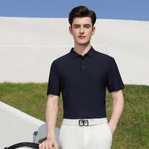 Polos deportivos transpirables suaves para hombre, camiseta informal de negocios con impresión de logotipo personalizado de tela de hielo, pedido a granel - Product Image 6