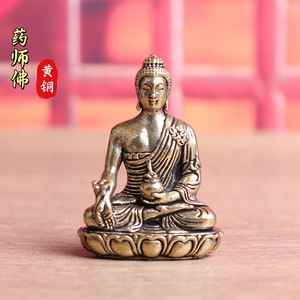 Estatua de bronce de <span class=keywords><strong>Buda</strong></span> Sakyamuni, <span class=keywords><strong>Buda</strong></span> de la Medicina y otros Bodhisattvas, arte para el hogar, decoración de mesa, 1 ud. - Product Image 5