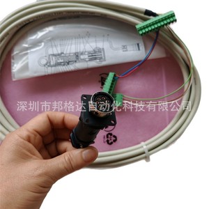 สายเคเบิล Atlas Copco รุ่น 4222027505 ขนาด 1x2.5 มม. ฉนวน PVC สายไฟ 24V ชุดสายไฟ IP20 - Product Image 5