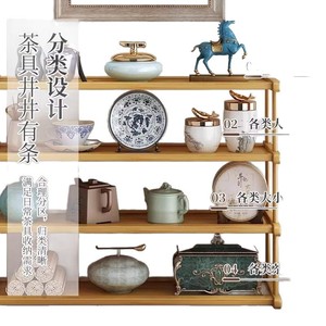 Factory direct sales of small desktop display shelves, drainable <b>teacup</b> storage racks, and multi-layer purple clay teapot - Product Image 5