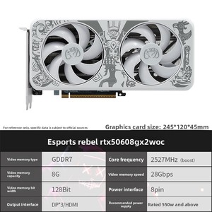 New E-sports Rebel RTX5060 8G White Desktop <b>Computer</b> Independent Graphics Card <b>Fan</b> Cooling for Live - Product Image 5