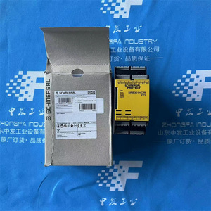 สวิตช์ลูกลอย Flygt รุ่น ENM-10 สายยาว 13 เมตร อะไหล่ควบคุมอุตสาหกรรม - Product Image 3