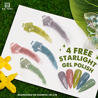 Gel Polish TPO Free Starlight Effet Galaxie Scintillant Super Flash Diamant Brisé Pailleté Exclusif Salon de Manucure