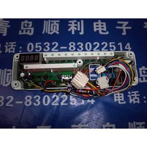 Carte de commande informatique pour machine à laver Xqg50 09ck, pièce de réparation pour appareils électroménagers - Product Image 3