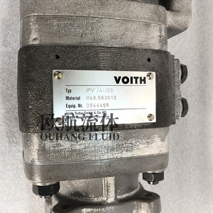 Pompe hydraulique industrielle Voith Triple Gear Pump IPV 4-13 série 171, montage vertical ou latéral - Product Image 3